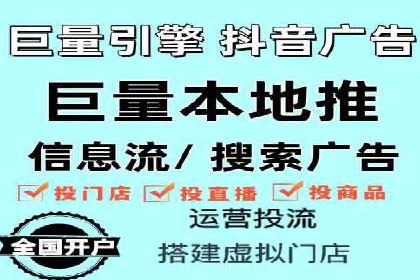 某sem公司成功案例揭秘